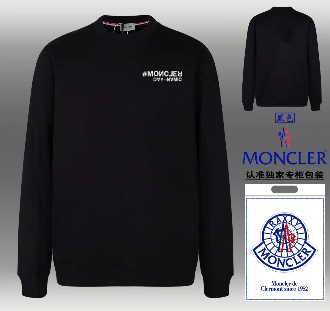 📦 📦 【 In Stock】 〖 𝐌𝐎𝐍𝐂𝐋𝐄𝐑~ 〗 440g 2025 T ， ， Premium Breathable Same Style ：Black White Size：S M L XL 2XL